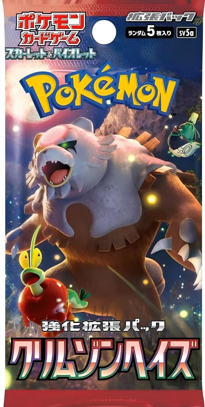 Pokemon Crimson Haze sv5a Booster Box - Japanese