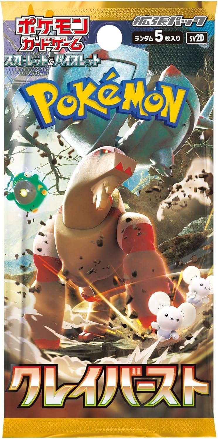 Pokemon Clay Burst sv3D Booster Box - Japanese