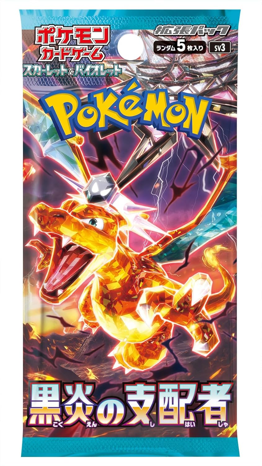 Pokémon Ruler of the Black Flame SV3 Booster Box - Japanese