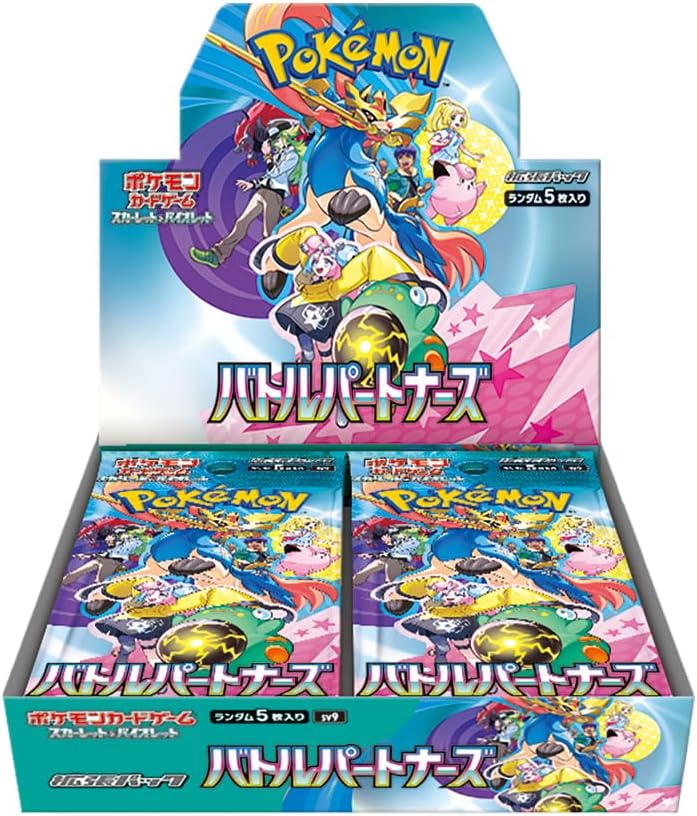 Pokemon TCG Battle Partners SV9 Booster Box - Japanese