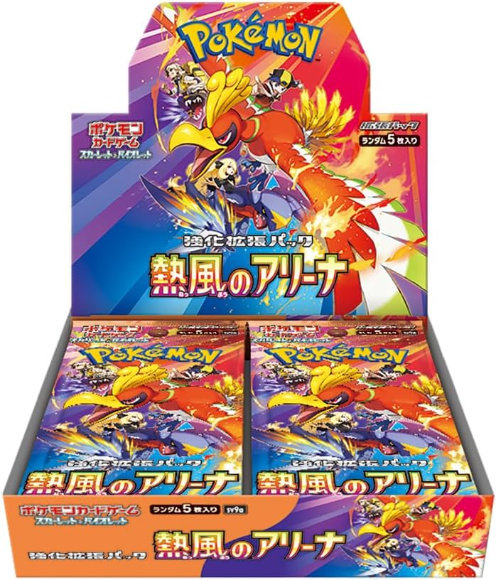 Pokemon Heat Wave Arena SV9A Booster Box - Japanese