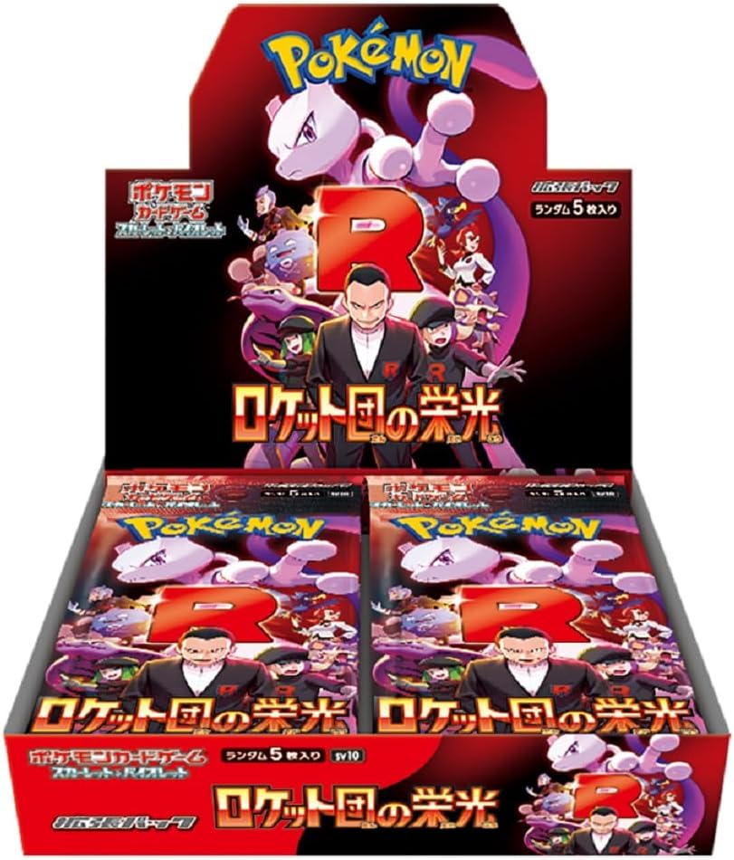 Pokemon TCG Glory of Team Rocket SV10 Booster Box - Japanese