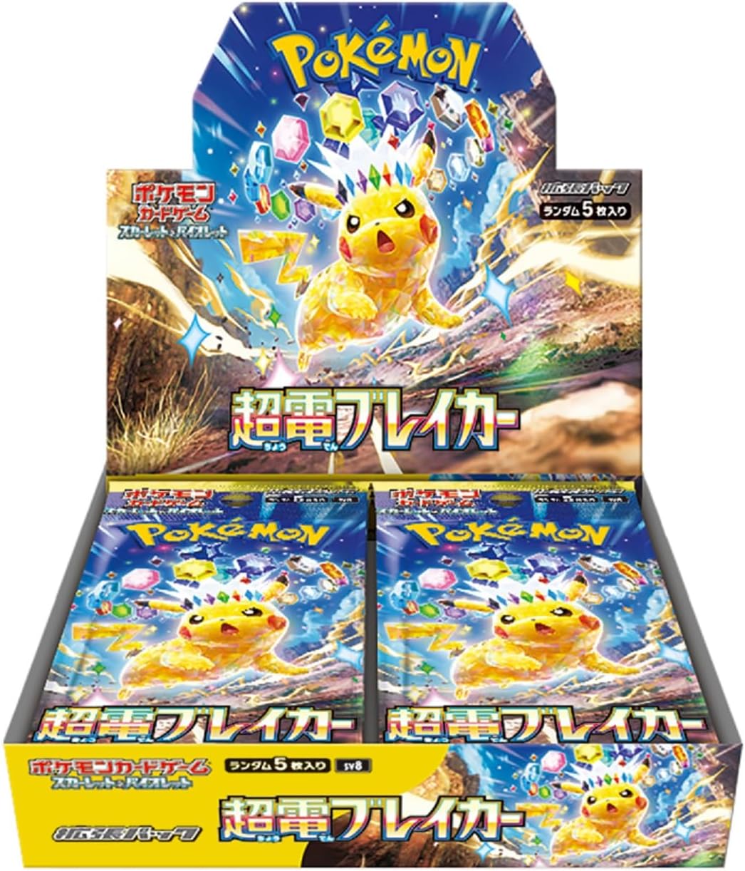 Pokemon TCG Super Electric Breaker SV8 Booster Box - Japanese