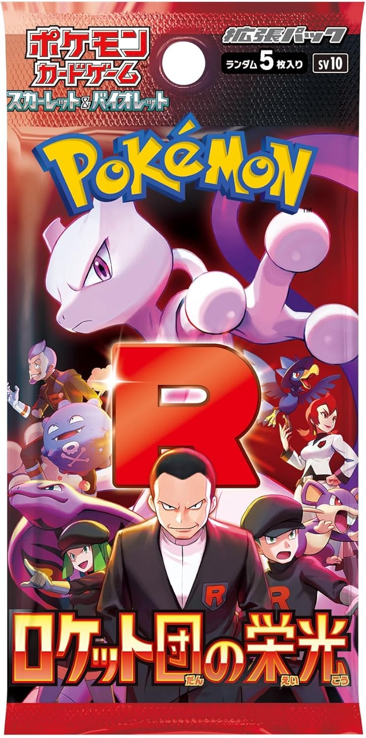 Pokemon TCG Glory of Team Rocket SV10 Booster Box - Japanese