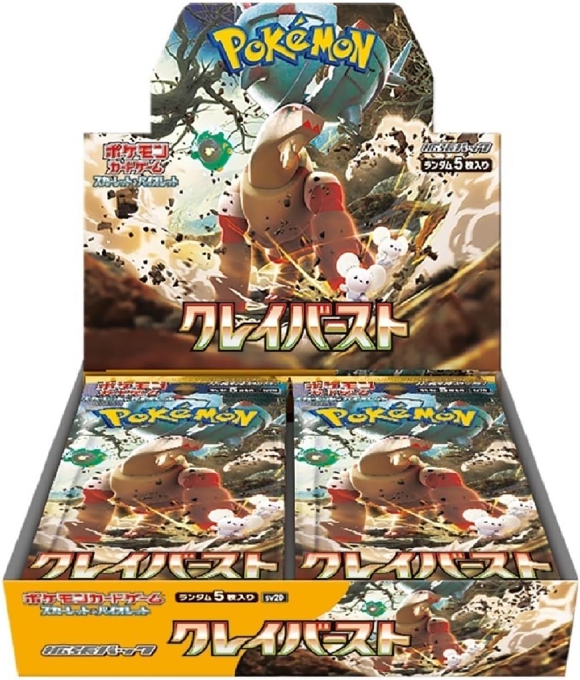 Pokemon Clay Burst sv3D Booster Box - Japanese